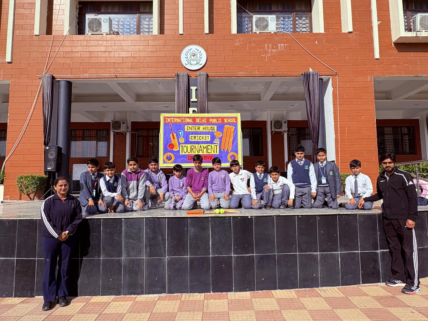 Inter House Cricket Tournament